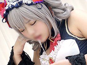 Gカップ高慢美少女レイヤー18歳【タンツボDキス唾液交尾】【オッパイ嬲り乳首絶頂】【異物挿入6回連続オシッコ噴射】【中出し＆イラマで計7発ザーメン漬けSEX】人格矯正ドM調教4本立てスペシャル完全版　サンプル画像08